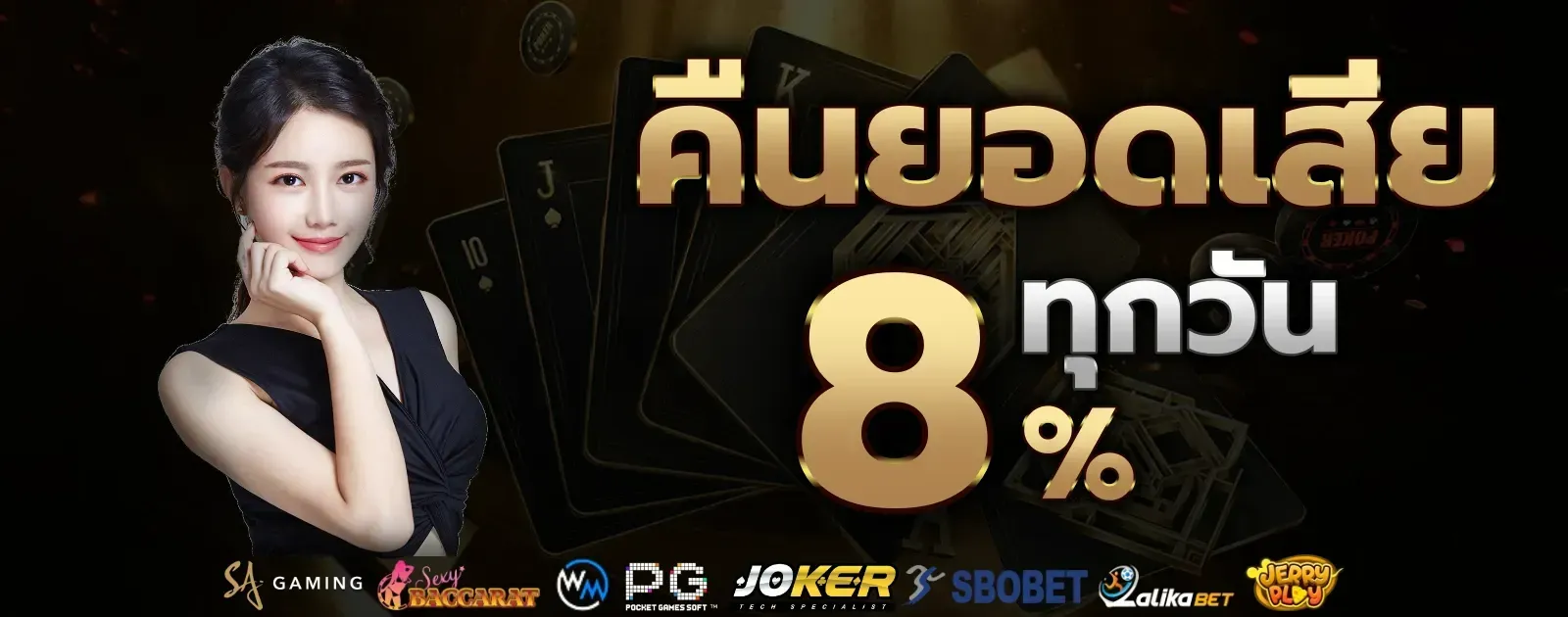 91 pg